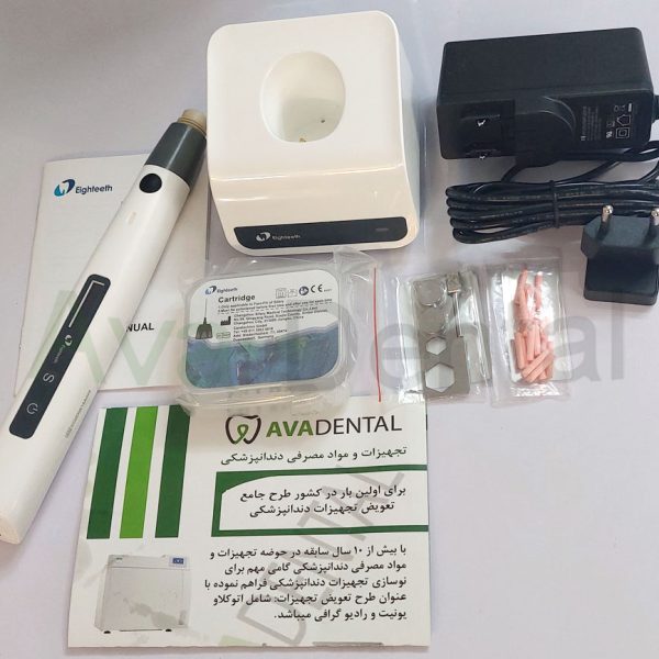 ابچوراتور ایتیس Eighteeth مدل Fast Fill ( گوتا کاتر)
