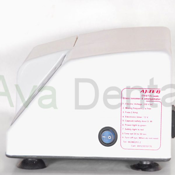آمالگاماتور کپسولی عاج طب Aj Teb مدل Dentalium E