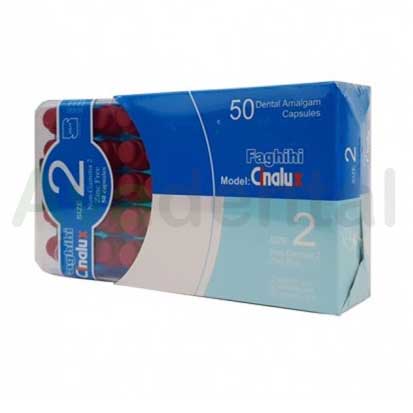 آمالگام کپسولی سینا لوکس CinaLux (2 واحدی)