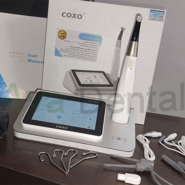 اپکس روتاری کوکسو COXO مدل C-Smart-I Pilot