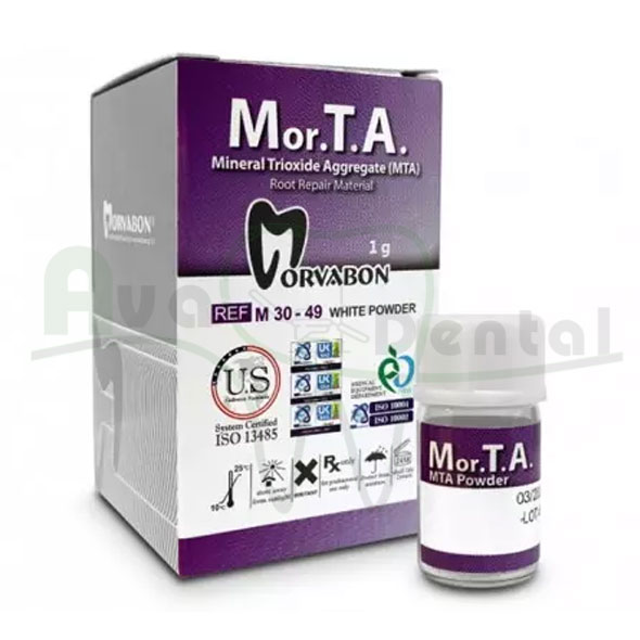 سمان MTA مروابن Morvabon| آوادنتال