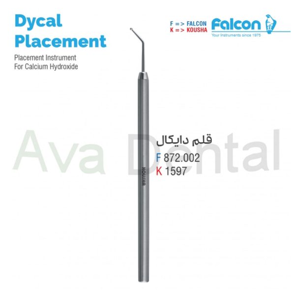 قلم دایکال Dycal Placement