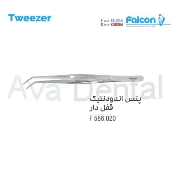 پنس اندودنتیک قفل دار