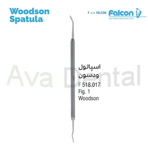 اسپاتول دهانی ودسون wood son برند فالکون | آوادنتال