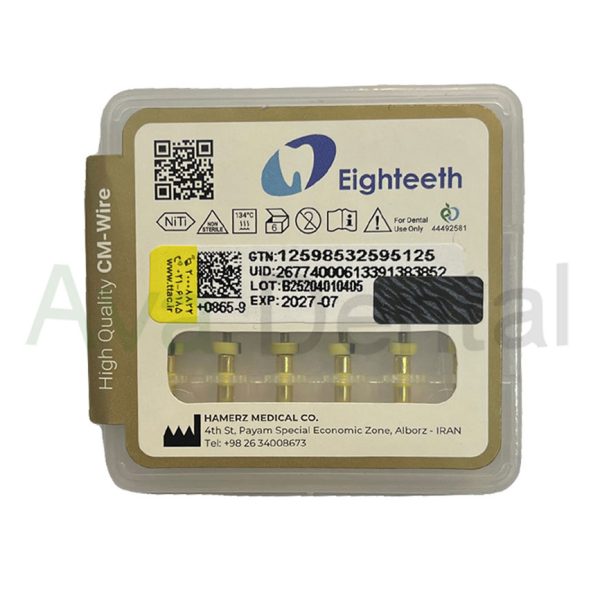فایل روتاری gold ایتیس (فایل دنکو گلد)