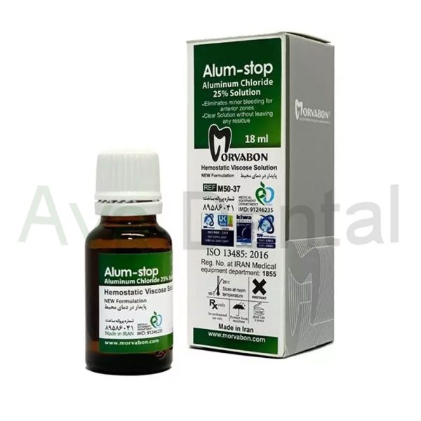 محلول انعقاد خون آلوم استاپ مروابن AlumStop