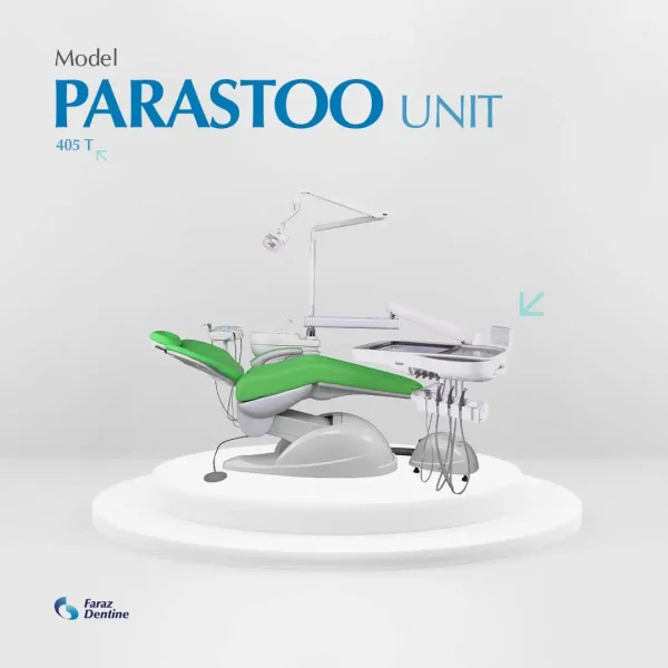 یونیت فراز مهر مدل پرستو FX 1020