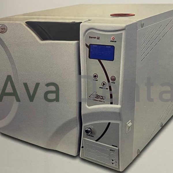 اتوکلاو 22 لیتری آتریکو Atrico مدل Barren